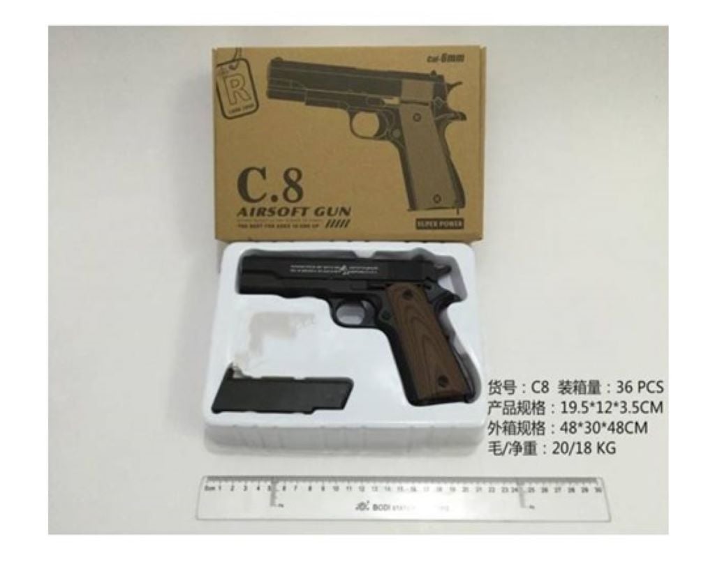 Пістолет металевий на кульках 19см у коробці 23*15*5см C8 Китай