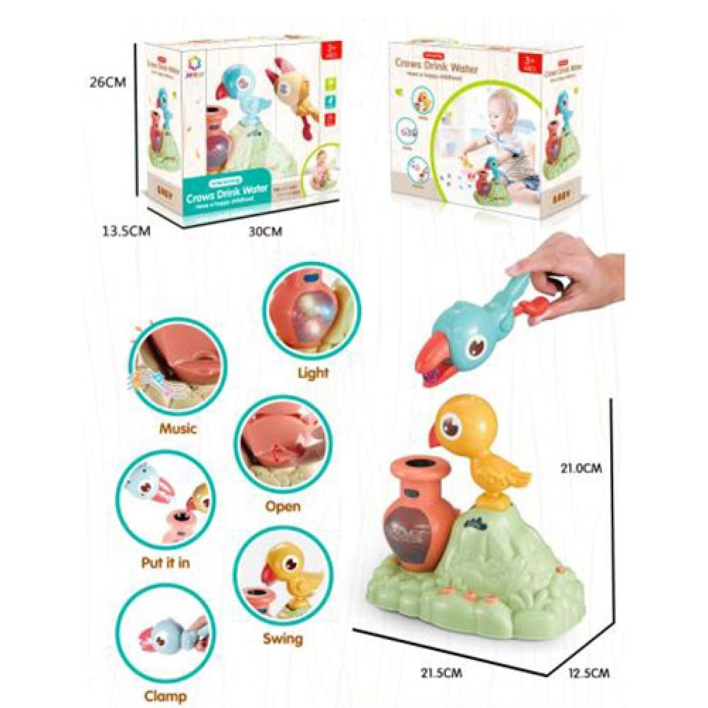 Птах п'є воду звук світло коробка 30*22*14см 25876E Jie Star