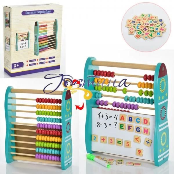 Рахівниця дерево дошка літери маркер коробка 24,5*28*8 см MD2856 Китай