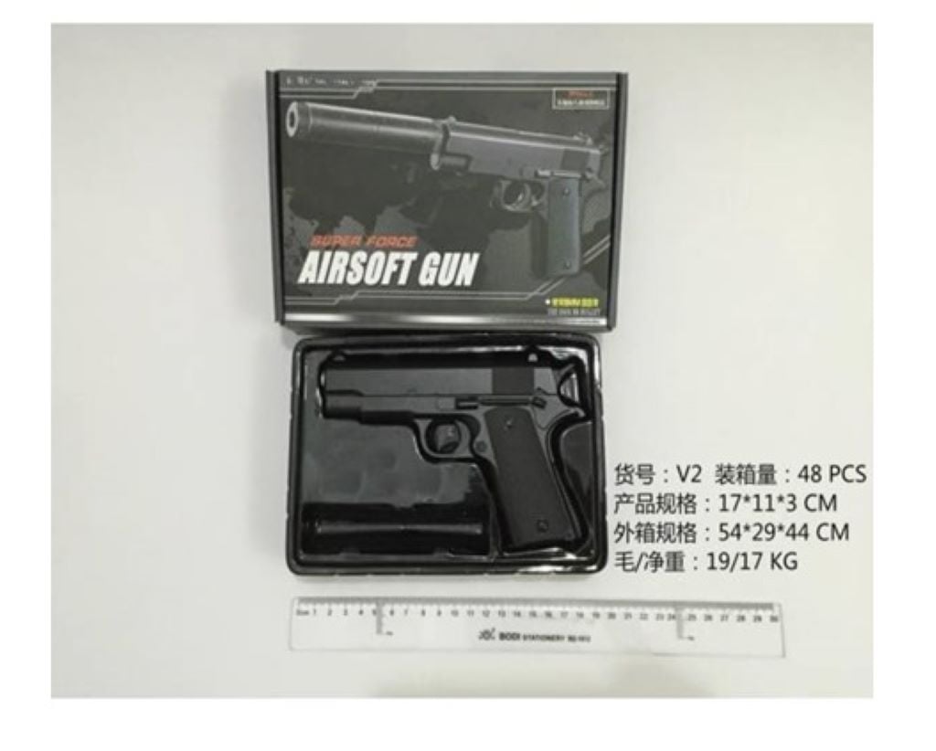 Пістолет металевий на кульках у коробці 21*14*4,5 см V2 Китай