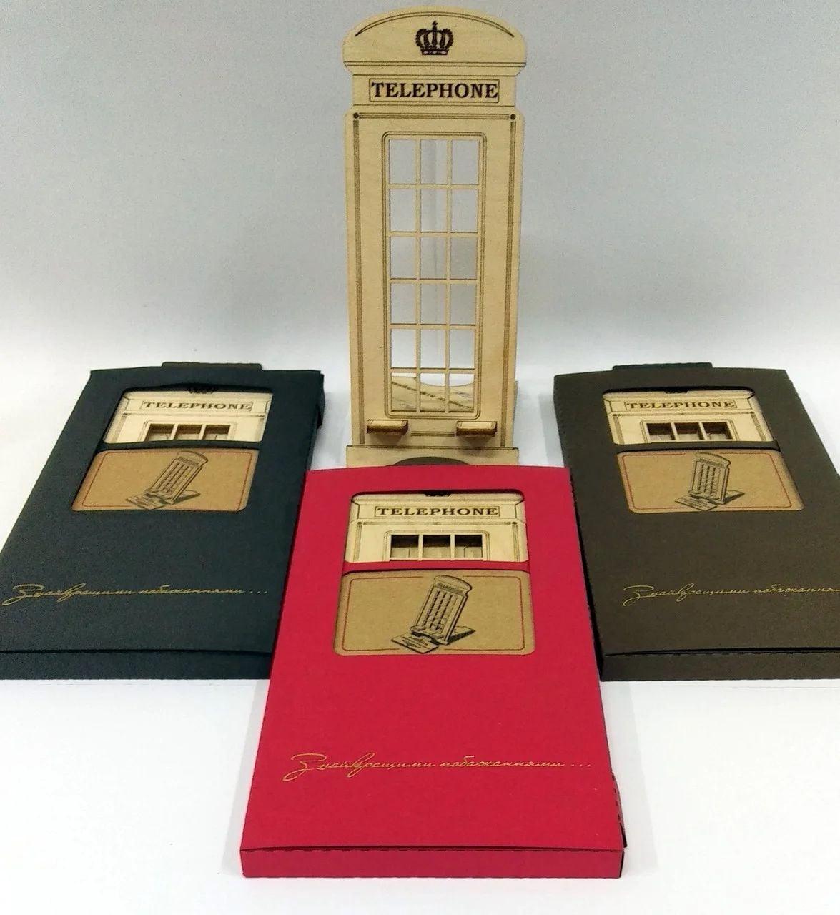 3D листівка настільна Підставка для смартфону коробка 20*10см 635015 Китай