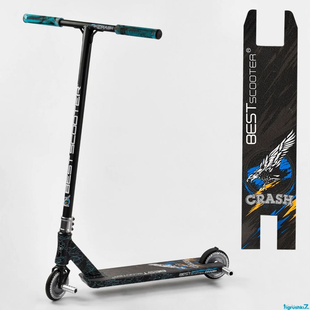 Самокат трюковий CRASH  HIC система 2 колеса кермо 57см алюм диск дека коробка 37890 Best scooter