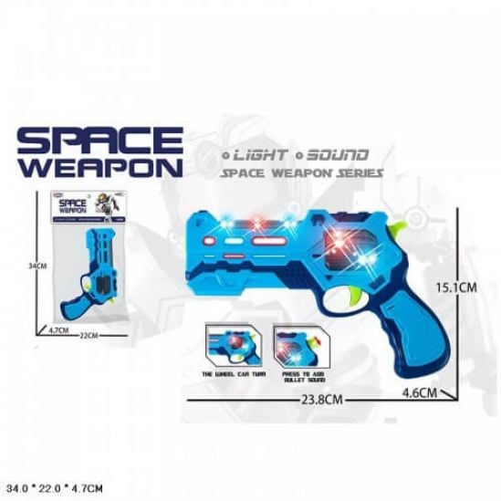 Бластер на бат муз світло пакет 34*20*4,5 см KT318-3 Китай