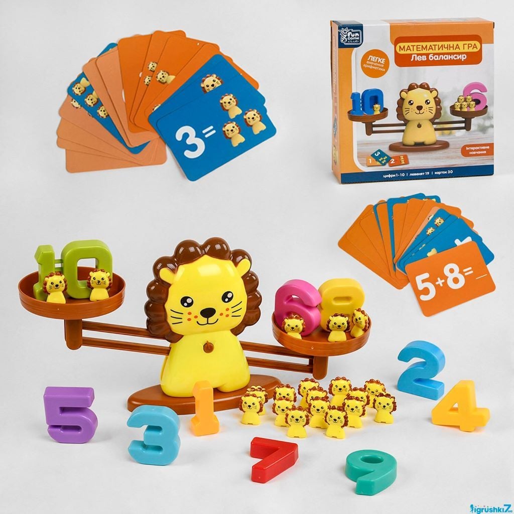 Гра Математична  Лев Балансир в коробці 26*26*7см 32846 Fun Game