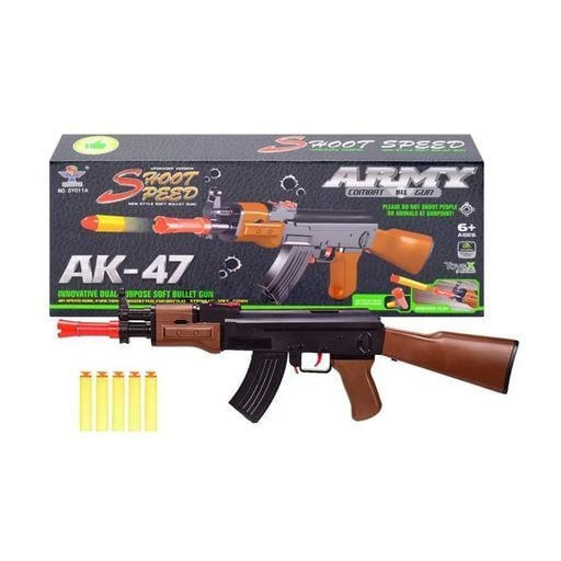 Автомат АК47 м'які кулі та кулі-присоски коробка 48*25*5см AK47 Китай