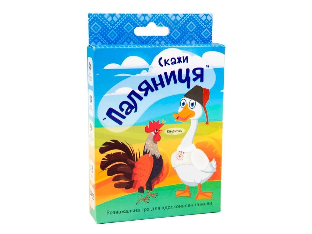 Гра настільна карткова Скажи Паляниця укр у коробці 30236 Strateg