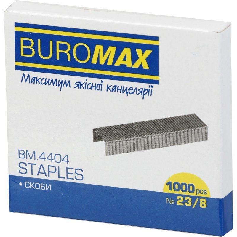 Скоби №23/8 для зшивача 1000шт коробка 7*7,5*1см BM4404 Buromax