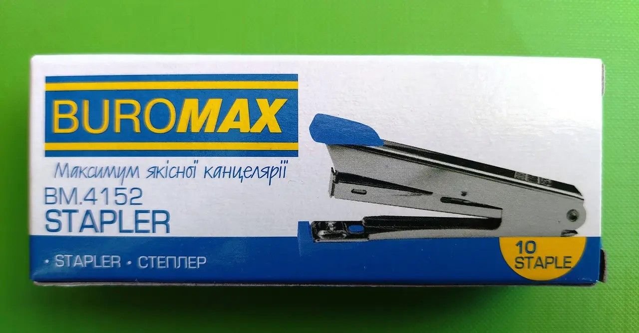 Степлер №10 синій 12 арк коробка 9*4*2см BM4152-02 Buromax