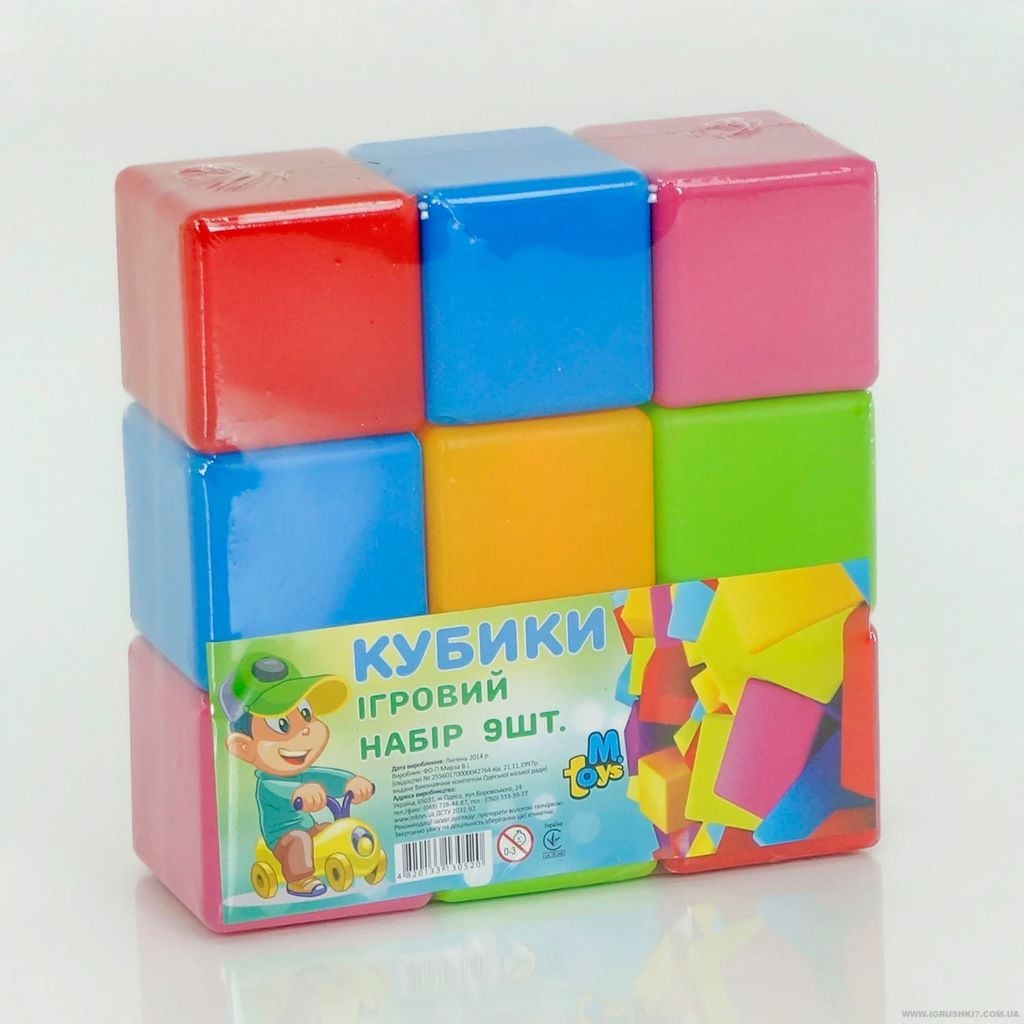 Кубики кольорові 9шт 8*8*8см плівка 14066 Bamsic
