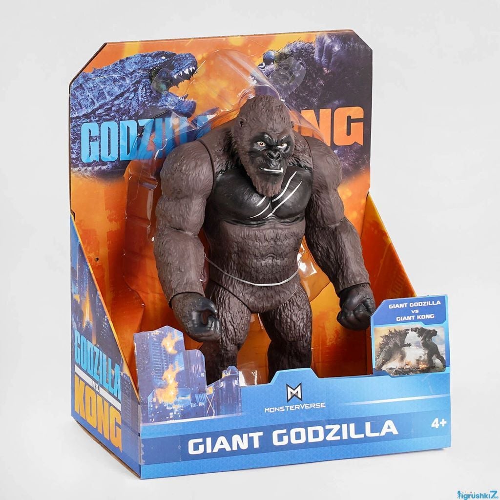 Герої Godzilla годзіла у коробці 32*27*15см 9904 Китай