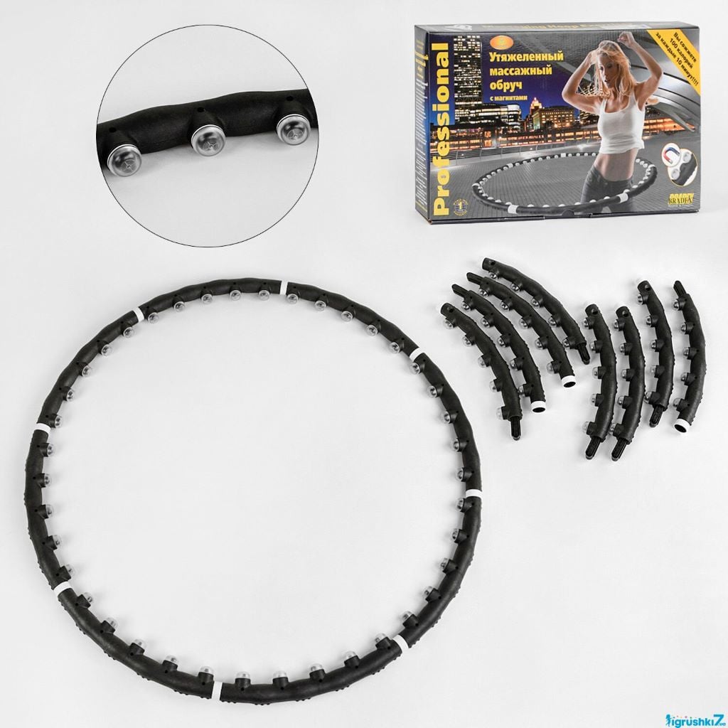 Хулахуп обруч масажний магнітний розбірний в кообці C44836 Китай