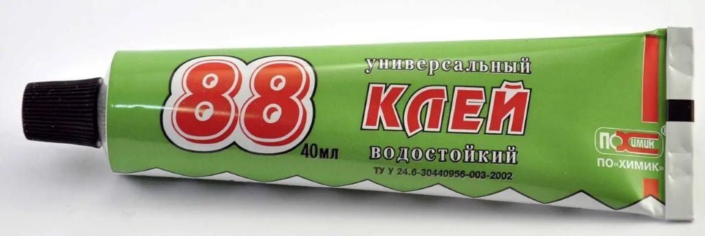 Клей універсальний 88 водостійкий зелений 40мл 13443 Хімік Плюс