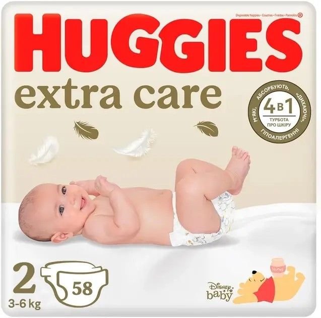 Підгузки дитячі 4-6кг 2 розмір 58шт Extra care 61272730 HUGGIES