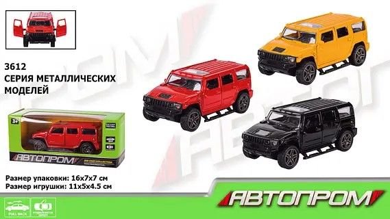 Машина метал 1:32  відкрив двері інерція коробка 16*7*6си 3612 Автопром