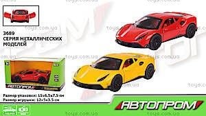 Машина метал 1:36 відчин двері в коробці 15*7*7cм 3689 Автопром