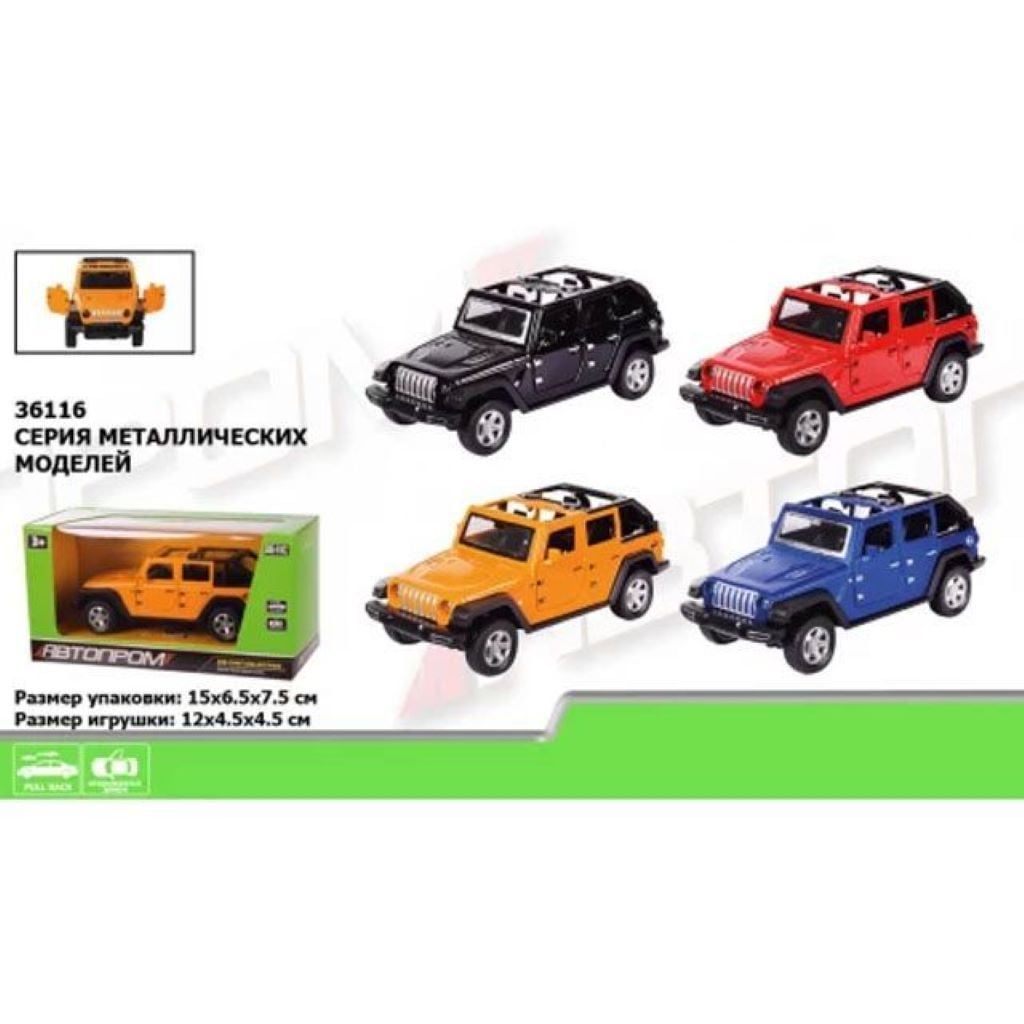 Машина металева 1:36 відчин двері в коробці 15*7*7cм 36116 Автопром