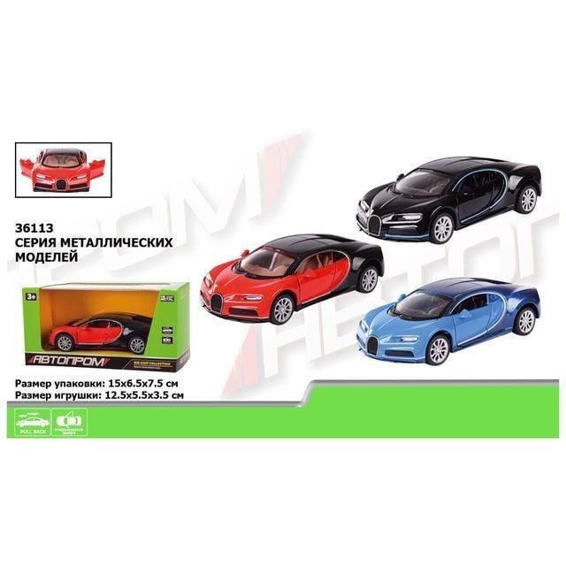 Машина метал 1:36 вікр двері в коробці 15*7*7см 36113 Автопром