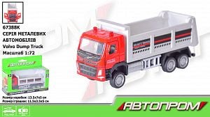 Вантажівка 1:72 Volvo FM рухомі ел  в коробці 13,5*7*5см 67388K Автопром