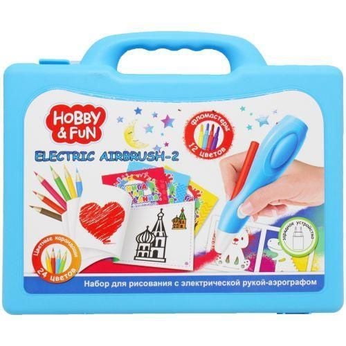 Набір для малювання розмальовки трафарети ручка USB зарядка 24 олівці 12фломастерів у валізі 26*6*24см D0810 Китай