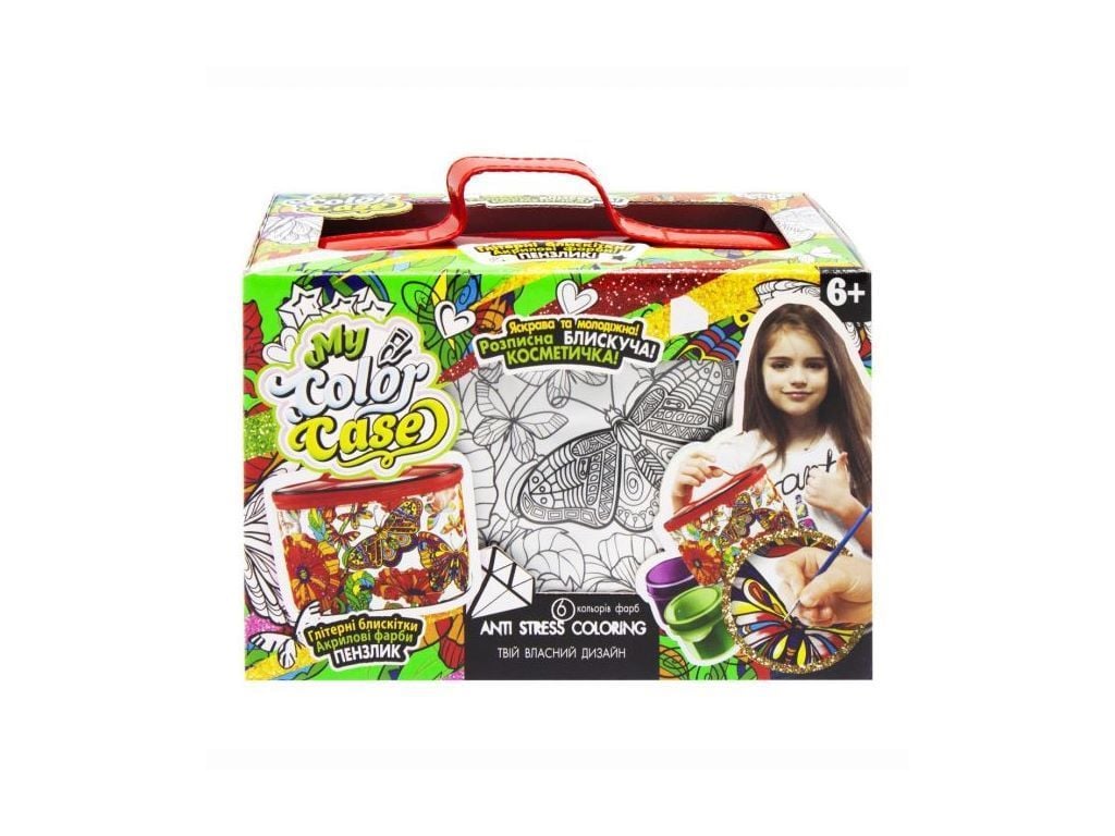 Набір для творчесті Косметичка розмальовка  MY Color Case у коробці 21*14*12см COC-01-01U Danko toys