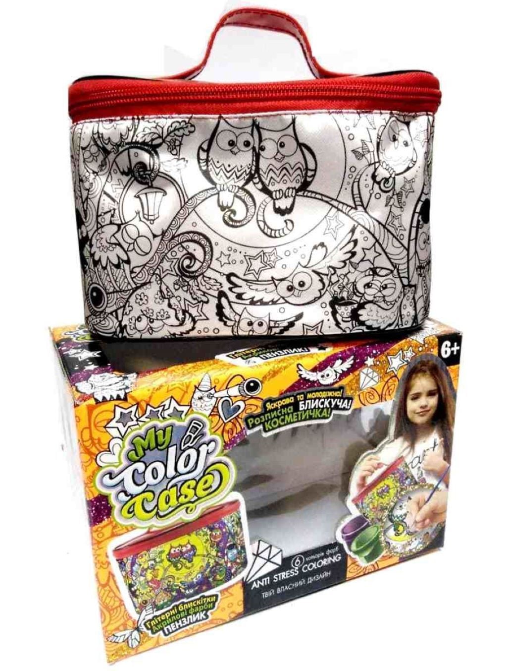 Набір для творчесті Косметичка розмальовка MY Color Case в коробці 21*14*12см COC-01-03U Danko toys