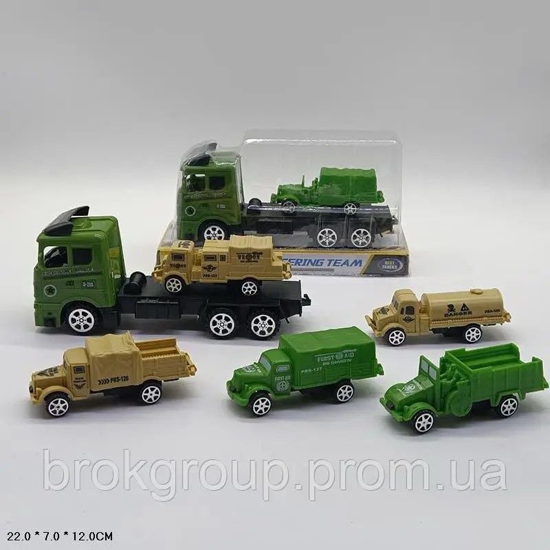 Машинка військова техніка трейлер з машиною у блістері 22*7*12см 880-Т47 Китай