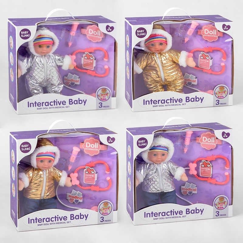 Пупс м'якотілий звуки плаче сміється аксесуари коробка 40*36*12см 1863-9/10/11/12 Китай