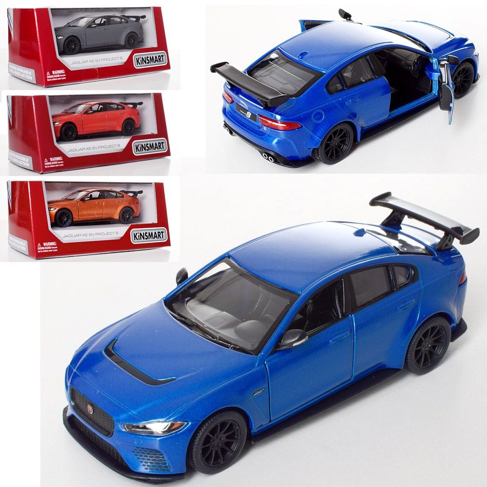 Машина метал JAGUAR XE SV PROJECT 8 відчиняються двері інерція коробка 16*7*8см KT5416W Kinsmart