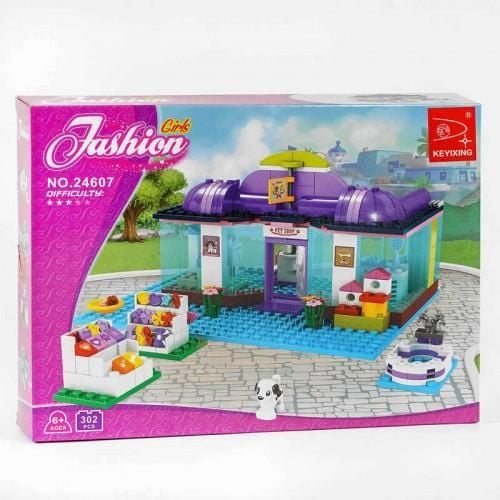 Конструктор 302д Fashion Girls Ветерінарна клініка в коробці 36*27*5см 24607 KEYIXING
