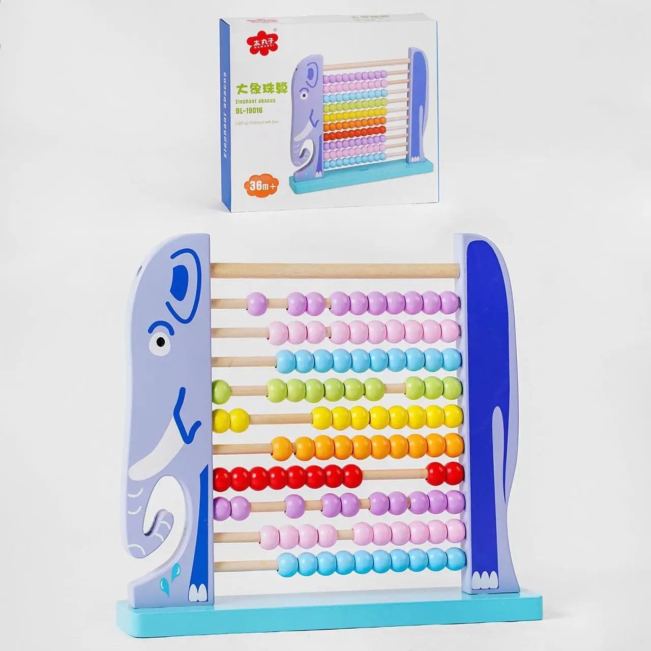 Дерево логіка Рахівниця слоник10 рядків коробка 34,5*31*6,5см 54615 Китай