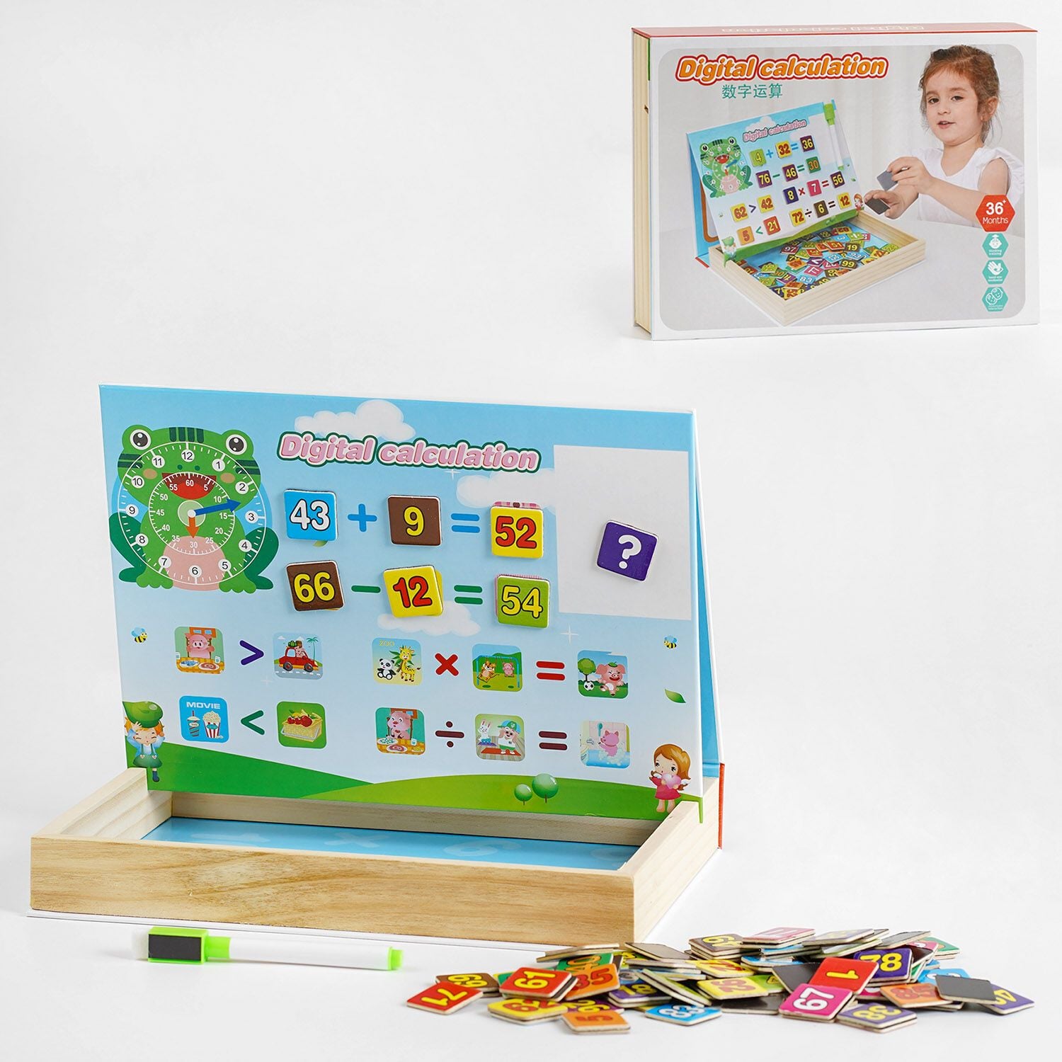 Дерево логіка дошка магнітна Математика у коробці 29*22см C54504 Китай