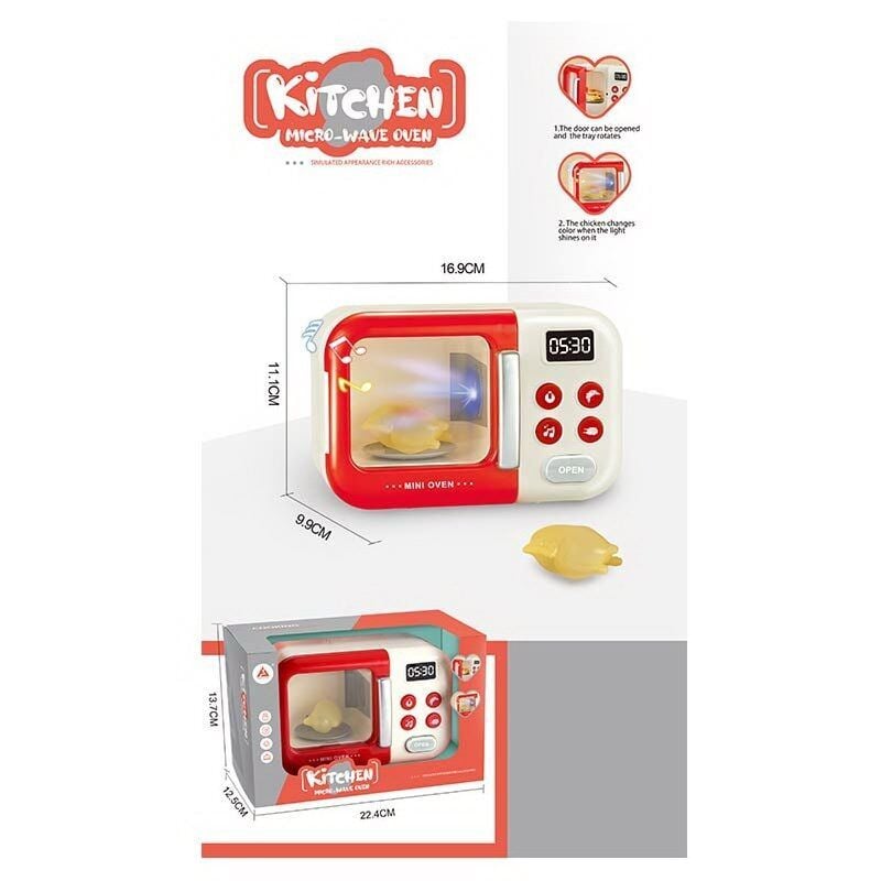 Мікрохвильова піч батар світло звук коробка 12*15*22см HJ603B Китай