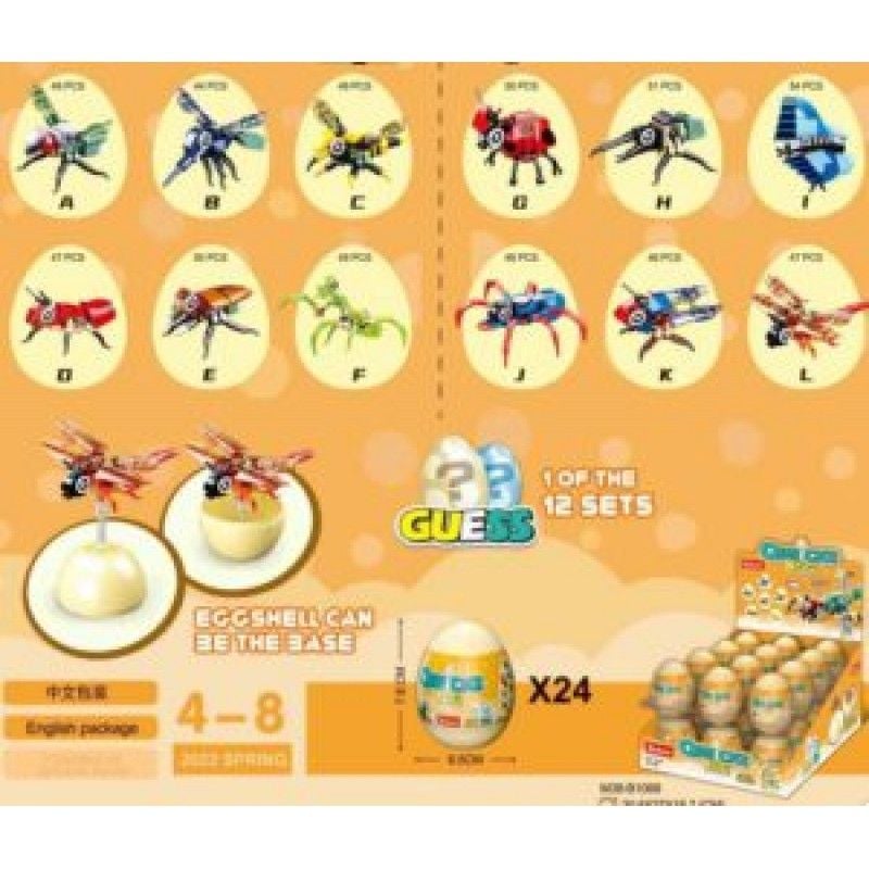 Конструктор Obricks Egg комахи в яйці 7см M38-B1068 sluban