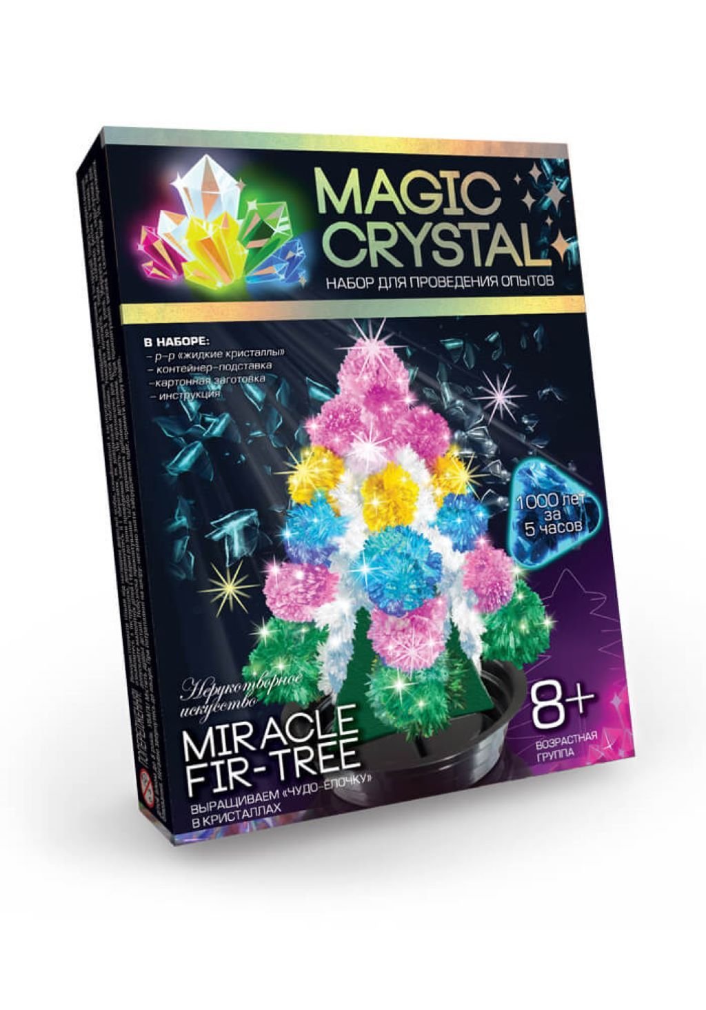 Кристал зростаючий Magic Crystal Miracle Fir-Tree набір для дослідів у коробці 18*13*2,5см 530A01-01 Danko toys