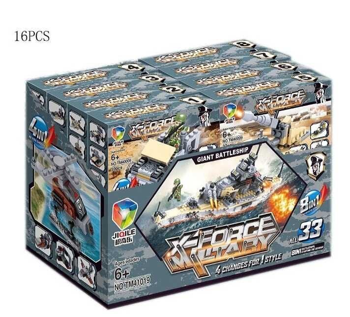 Конструктор  52д війскове X Forse Military у коробці 15*9*3,5см TM40009 JIQILE