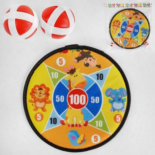 Дартс на липучках 2 м'ячика пакет  30*32см 668-11A Китай