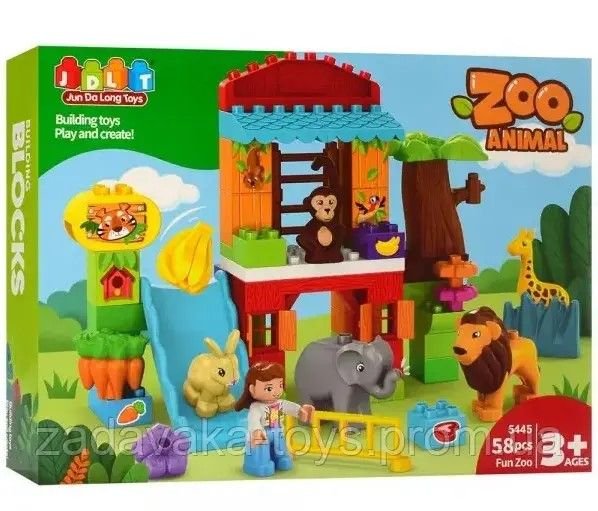 Конструктор 58д Zoo Animal зоопарк в коробці 43*32*8см 5445 JDLT