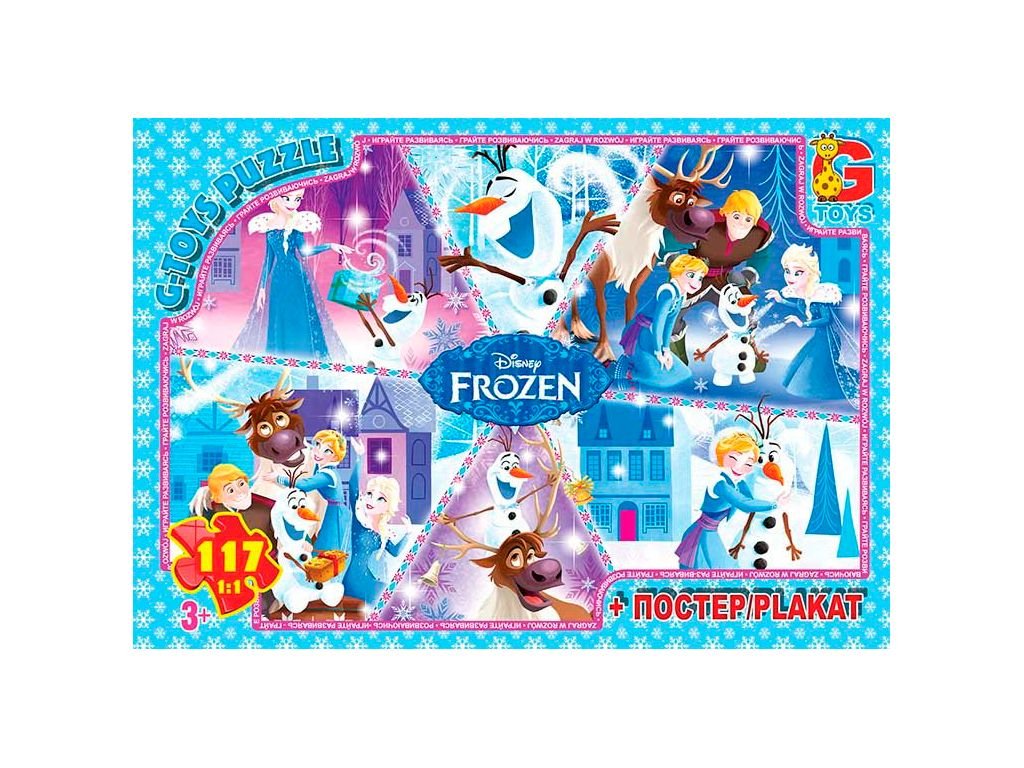 Пазли 117ел  Frozen постер  коробка 17.5*12*2.5см FR044 danko toys