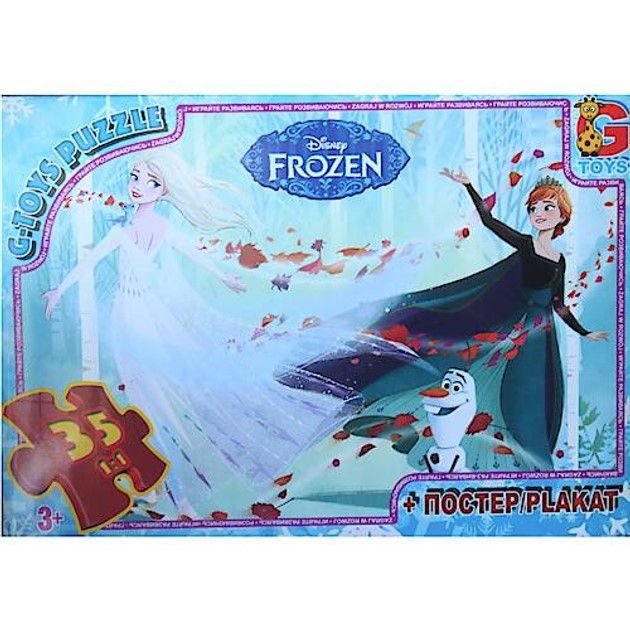 Пазли 35дет  Frozen постер  коробка 17.5*12*2.5см FR046 G-Toys