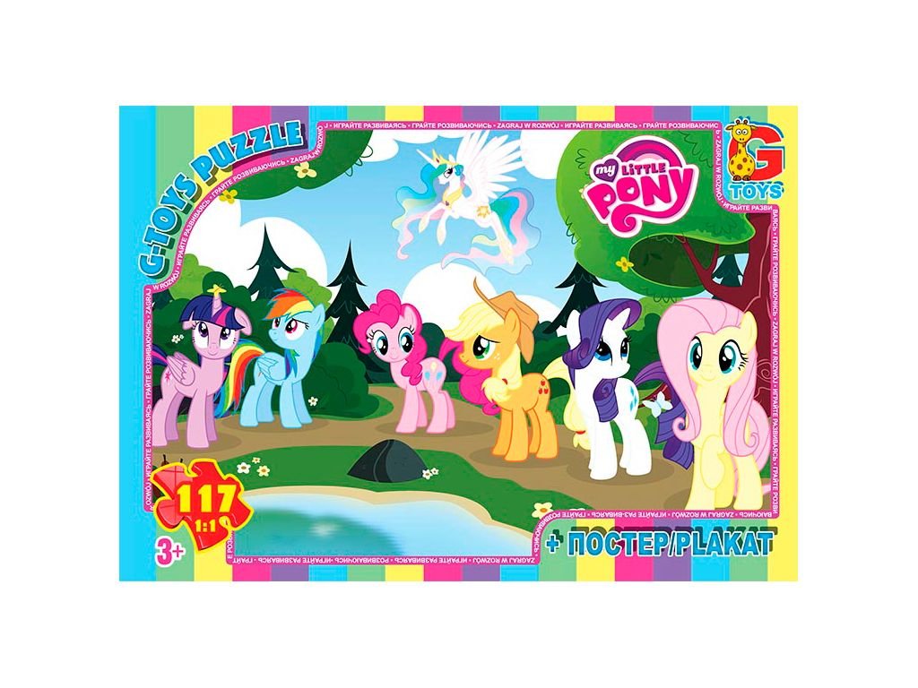 Пазли 117tл My little Pony постер коробка 20*13см MLP031 G-Toys