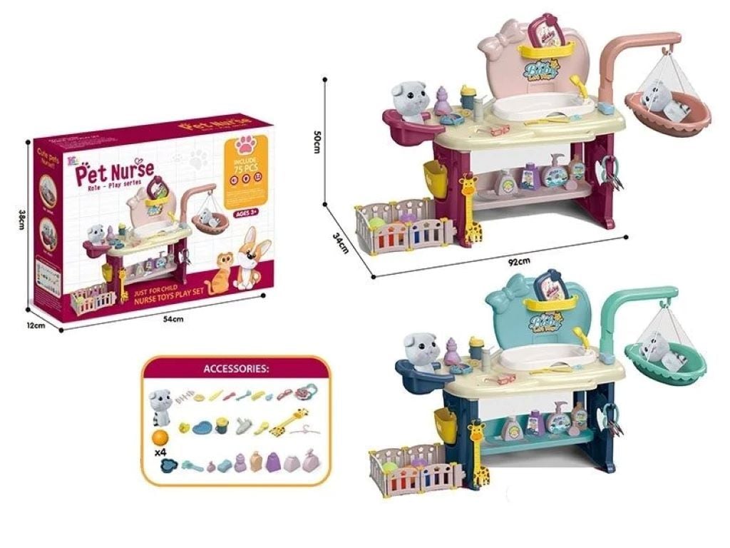 Догляд за улюбленцем ігровий набір 2 види 75ел світло звук у коробці 58*41*12см HL-7 Китай