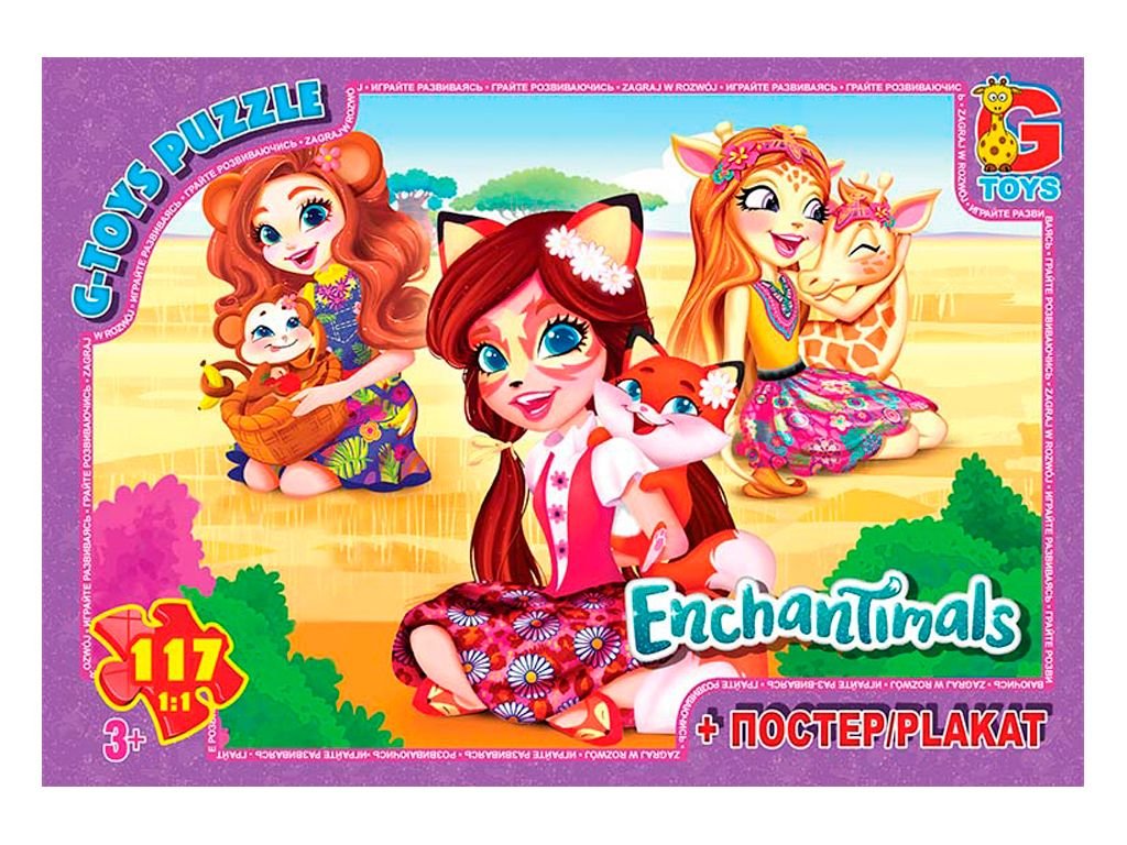 Пазли 117ел  Enchantimals в коробці 17.5*12*2.5см EA215 G-Toys