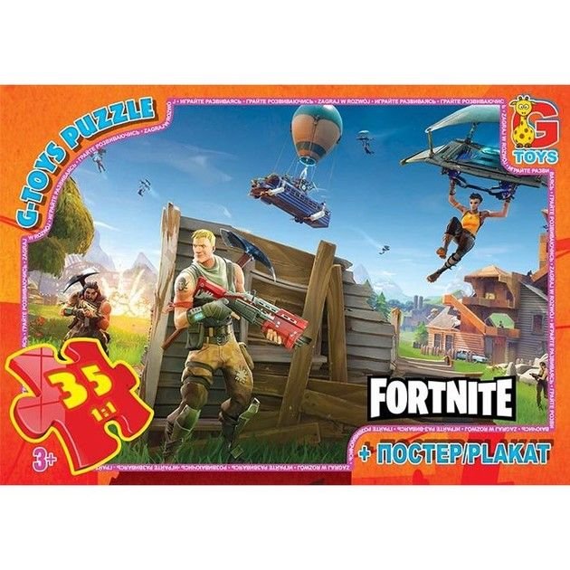 Пазли 35ел Fortnite постер в коробці 17.5*12*2.5см FN532 G-Toys