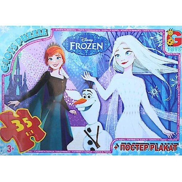 Пазли 35ел  Frozen постер у коробці 17.5*12*2.5см FR045 G-Toys