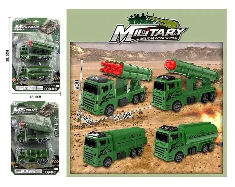 Машини набір спецтехніки 2 машини планшет 27*17см 669-A6 Китай