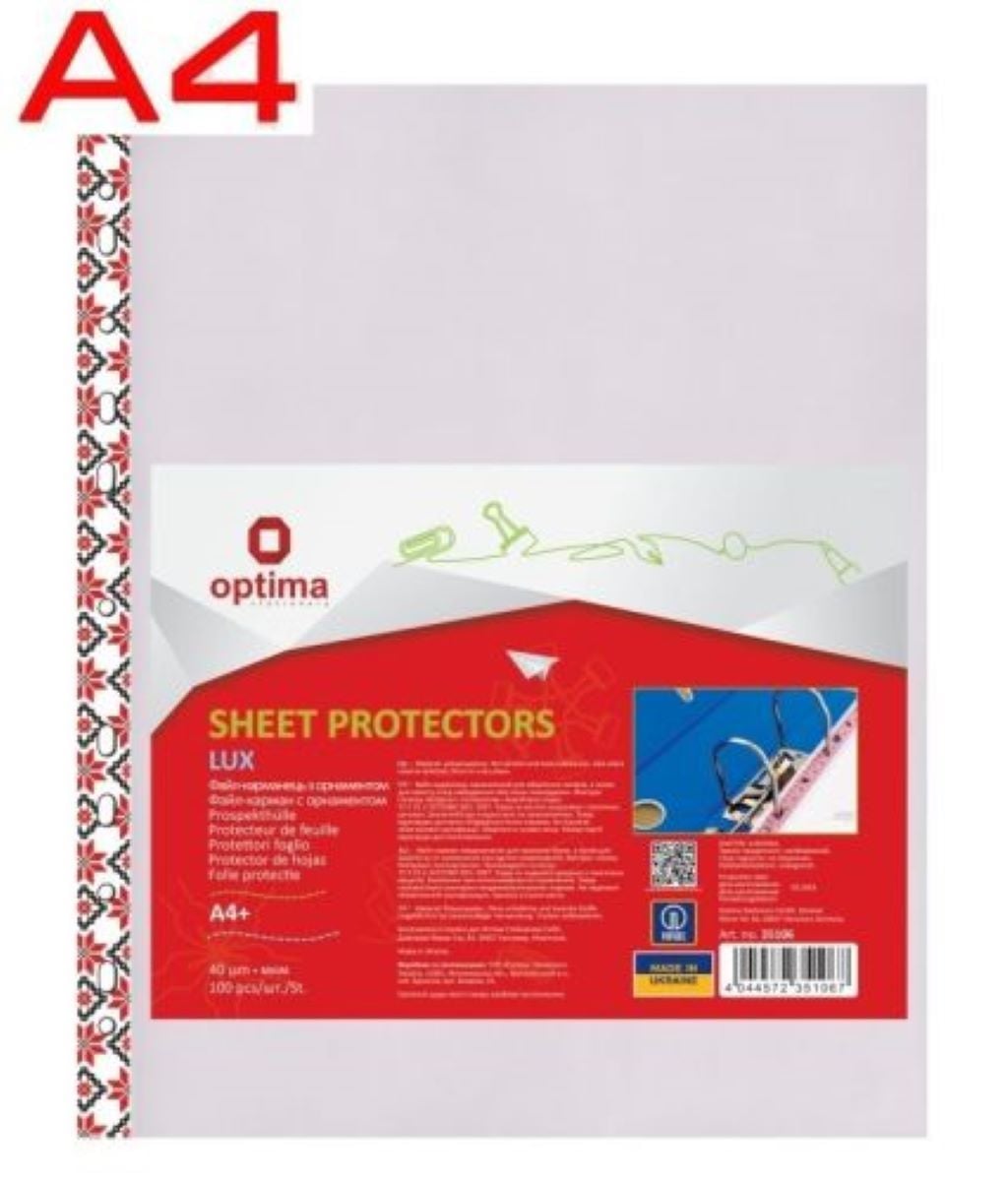 Файл А4 40mik 100шт глянец з орнаментом 35106 Optima