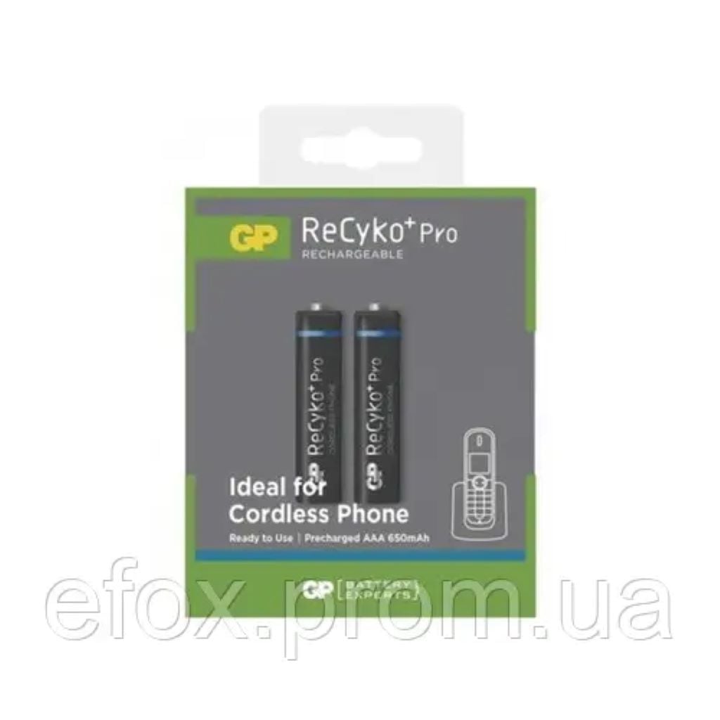 Батарейка акумулятор AAA 1.2V 650mAh ReCyko+Pro 65AAAHCE GP