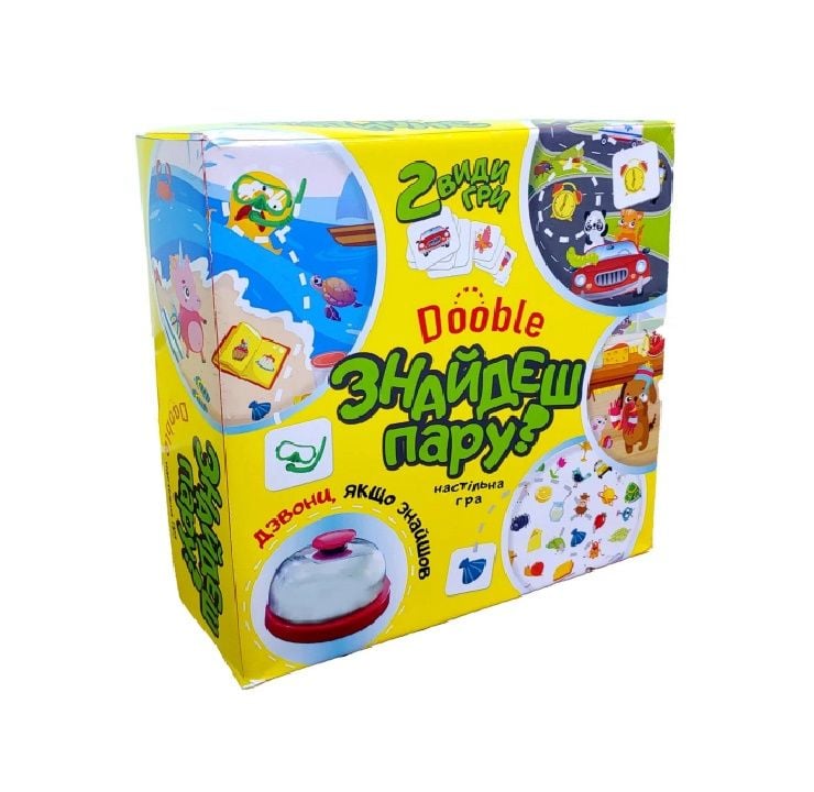 Гра Dooble з дзвоником Знайди пару в коробці 20*20*6,5 см 30221 Strateg