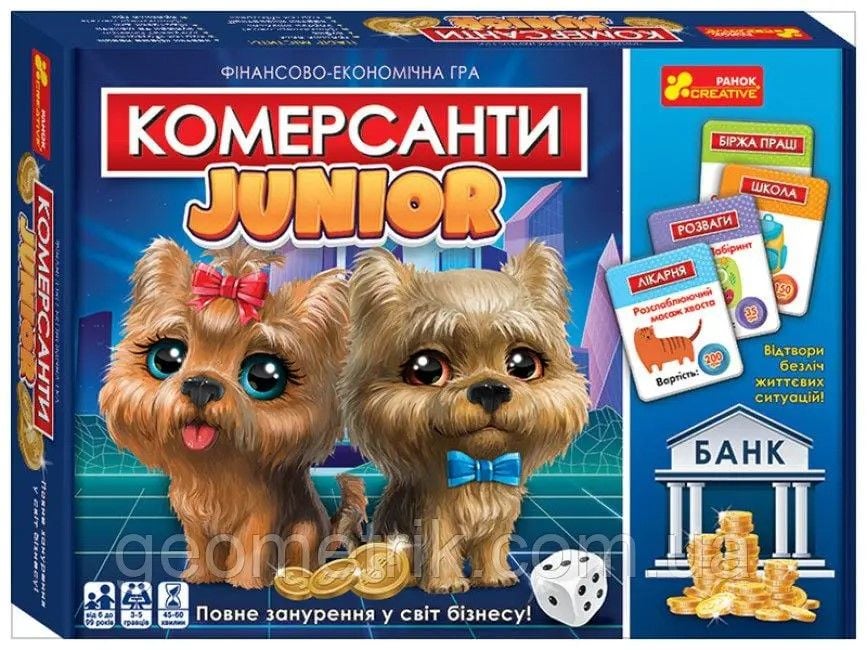 Настільна економічна гра Комерсанти JUNIOR у коробці 32*23*5см 10120162У ранок