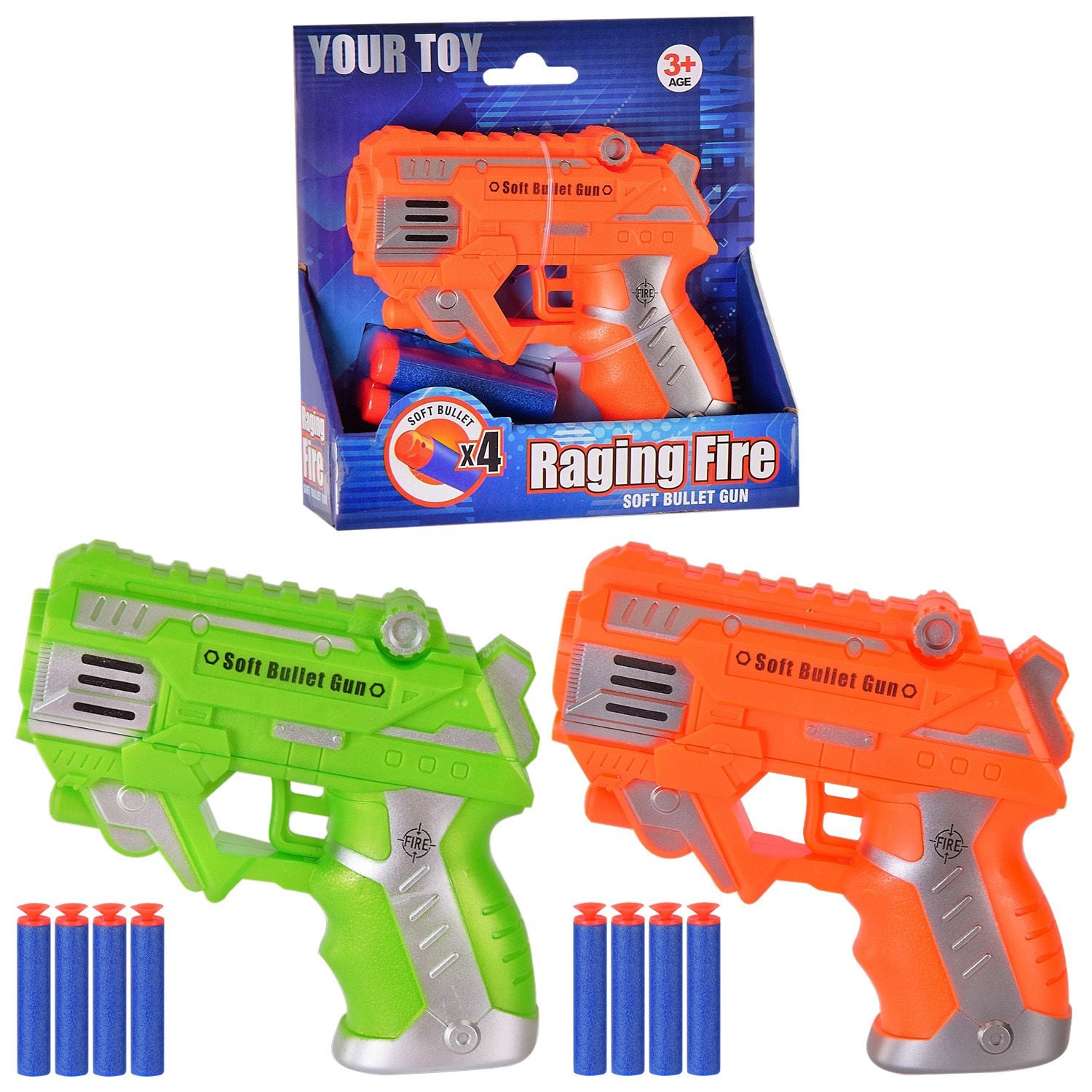 Бластер поролонові кулі 3шт на планшеті  20*17см HW-508A Китай